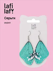 Сережки Крылья бабочки (зеленые) (акрил) (12-9165-202407-B4)