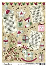 Пленка (1271/00000001421) Freedecor с изображен. для темных поверхностей Рождественские песни (НГ)