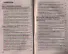 Основы оперативно-розыскной деятельности. Ответы на экзаменационные вопросы - 1