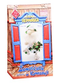 Набор для создания текстильной игрушки Банник (ПЛДК-1460) (высота/17,5см) (Домовенок и компания) (Перловка) (упаковка)