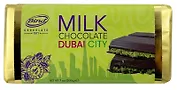 Шоколадная плитка ДУБАЙ, 200г