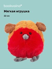 Мягкая игрушка Птичка (22см) (с красным брюшком) (12-202511-MN6-08)