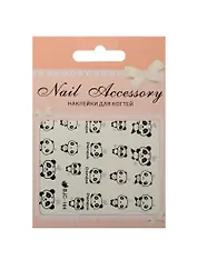 Наклейка декоративная на ногти 1 Панды 1 70*100 (Nail Accessory) (3+)