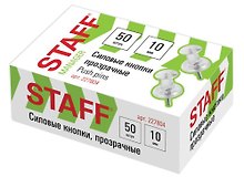 Кнопки-гвоздики силовые «Manager», Staff, 50 штук, прозрачные