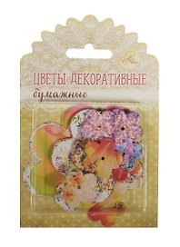 Набор декор. цветов бум. Лето завет (1217004) (30шт.) (6х6см/4,5х4,5см/2,5х2,5см) (Арт Узор) (3+) (блистер)