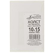 Холст грунтованный на оргалите, 10 х 15 см