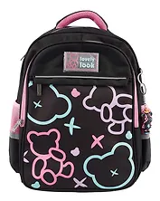 Ранец "Мой мишка", 2 отделения 3 кармана