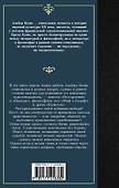 Посторонний. Миф о Сизифе. Калигула. Падение. - 1