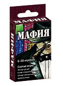 Мафия: набор карточек в картонной коробке - 0
