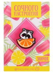Значок Енотик 8 х 12 см