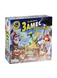 Настольная игра, МИР ФЭНТЕЗИ, Замес. Манчкин
