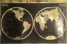 Интерьерная карта Мира/полушарий (физическая) (GOLD) (Масштаб 1/35млн.) (90х60см) (картон, фольга) (упаковка)