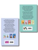 Комплект из 2-х книг: Перевоспитать Тихоню + Мой первый круиз - 1