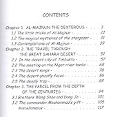 The stargazer’s servant - 1