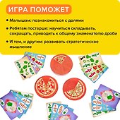 Настольная игра «Делиссимо», Банда умников - 1