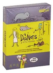 Игра DaNetS Игры разума (ИН-5006) 18+ викторина, семейная, в дорогу