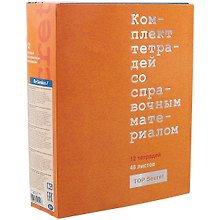 Тетради предметные BG, Top Secret, 48 листов, 12 штук