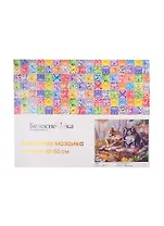 Алмазная мозаика на холсте ТМ Белоснежка Пара 356-ST-S