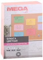 Бумага тонированная А4 500л "ProMEGA Jet" 75г/м2, неон розовая