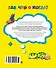 Где, что и когда? Энциклопедия для любознательных - 1