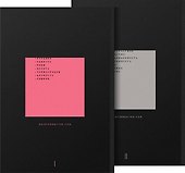 Нелюбовь (комплект из 2-х книг) - 1