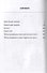English for Film, TV & Digital Media Students. Part IV(2). Vocabulary - 1