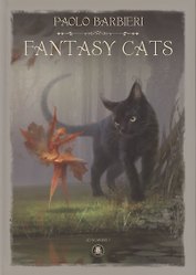 Фантастические кошки (на итальянском языке)