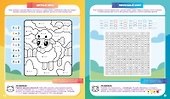 Умножение и деление. Считай, раскрашивай, играй! - 1