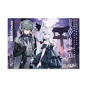 Альбом для рисования Erich Krause, Manga, А4, 40 листов, на склейке