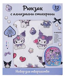 Kuromi. Набор для творчества. Рюкзак для декорирования алмазными стикерами