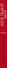 Война. Истерли Холл - 2