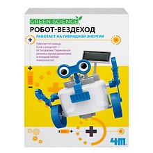 Игровой набор Робот-вездеход, 21 предмет. Green Science/ Грин Сайенс 4М