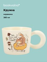Кружка Kawaii Котик (керамика) (380мл) (12-B3-6641-202510-STB-10)