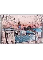 Альбом для рисования Unnika, "Крыши Парижа", А4, 40 листов