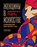 Женщины в искусстве. Перфомансы, картины и события, изменившие мир вокруг нас - 0