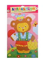 Разноцветная мозаика для малышей Мишка (2680) (3+) (аппликация) (пакет)