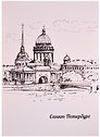 Блокнот «Виды СПб» Знаковые сувениры А4, 60 листов в клетку, склейка