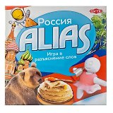 Настольная игра TACTIC. ALias "Россия"