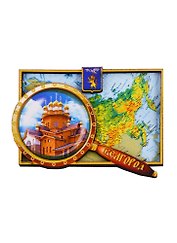 ГС Магнит Белгород Карта с лупой Храм Великомученика Георгия Победоносца (дерево) (7,5 см)