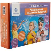 Набор для опытов и экспериментов Intellectico Лаборатория мыльных пузырей 219 - 0