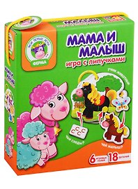 Настольная игра «Мама и малыш», Vladi Toys
