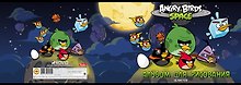Альбом для рисования «Angry Birds. Space» Hatber А4, 16 листов, в ассортименте