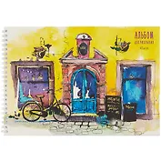 Альбом для рисования Listoff, "Акварельная улочка", А4, 40 листов, на гребне