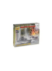 ЗВ 6164 Советский бронекатер Проект 1125 (1/350) (сборная модель) (коробка)