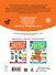 Обучающие тесты. Всестороннее развитие для детей 4-5 лет - 1