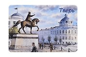 Магнит картон площадь Михаила Тверского ул Вольного Новгорода (Тверь) (МК/381/005)