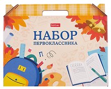 Набор первоклассника «Школьная пора» (27 предметов), в подарочном коробе, Hatber