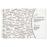 Альбом для рисования «Сонет», марка Б, 50 листов, А5