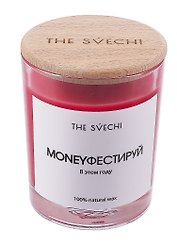 Свеча Moneyфестируй (красная) (200мл) (TS_62_RD_02_С)