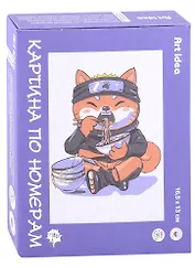 Картина по номерам "Аниме Лисенок с лапшой рамен" (16,5х13 см)